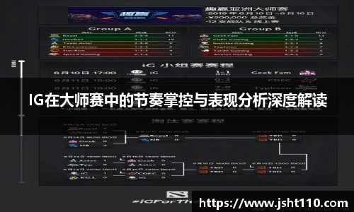球友会qyh