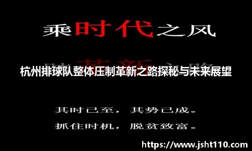 球友会入口