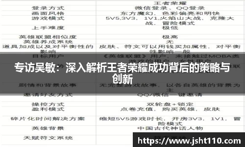 QY千亿球友