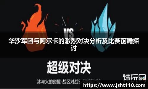 球友会qyh