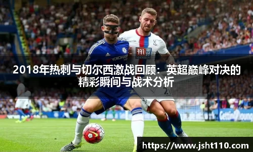 球友会入口