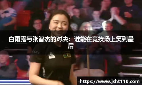 QY千亿球友