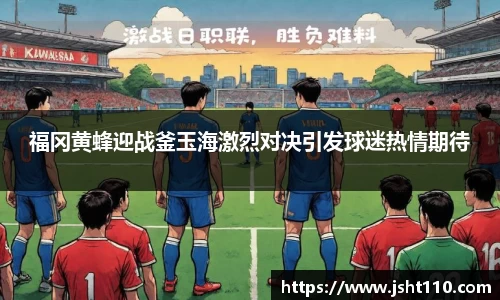 QY千亿球友