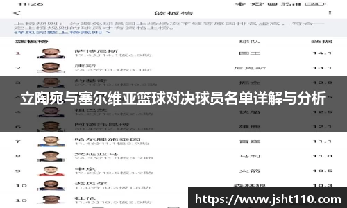 球友会qyh