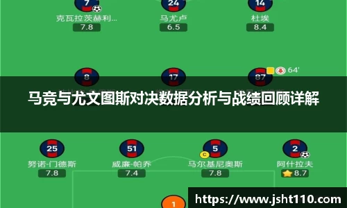 球友会入口