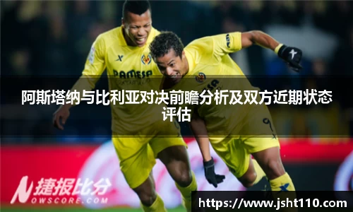 球友会入口