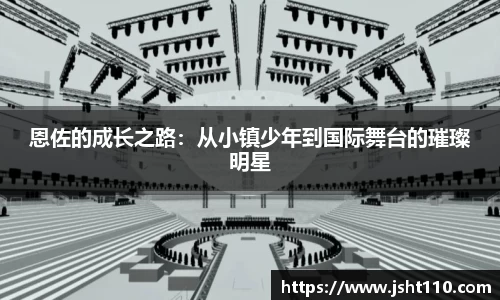 QY千亿球友