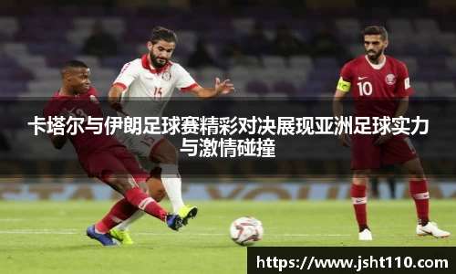 球友会入口