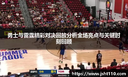球友会qyh
