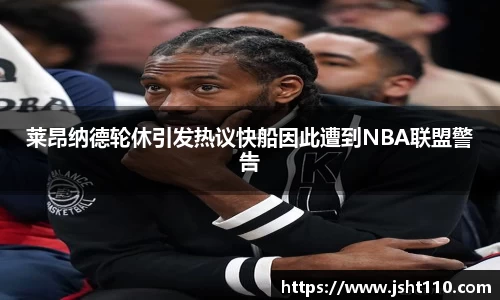 球友会qyh