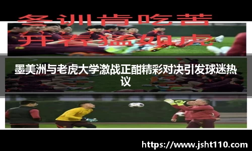 QY千亿球友