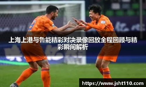 QY千亿球友