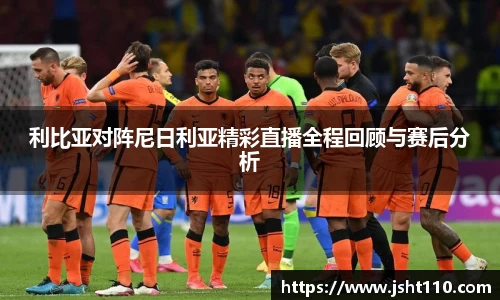 QY千亿球友