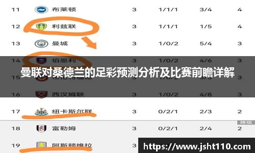 QY千亿球友