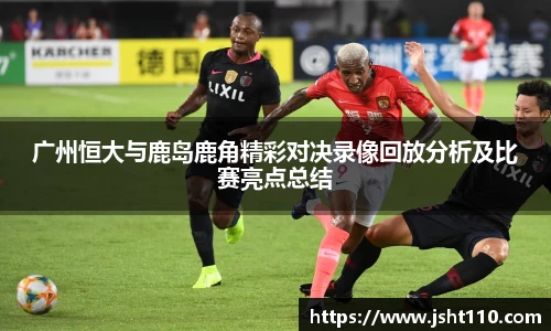 球友会入口