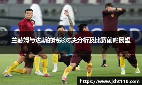 球友会qyh