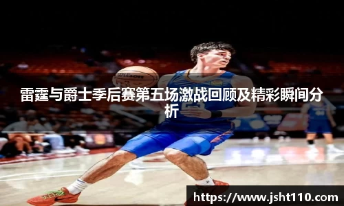 QY千亿球友