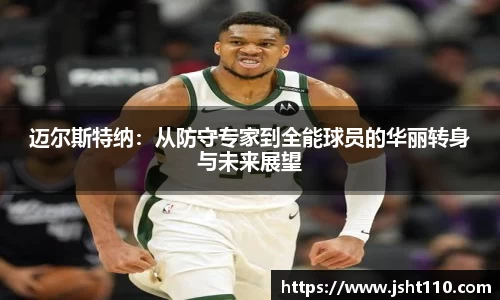 球友会qyh