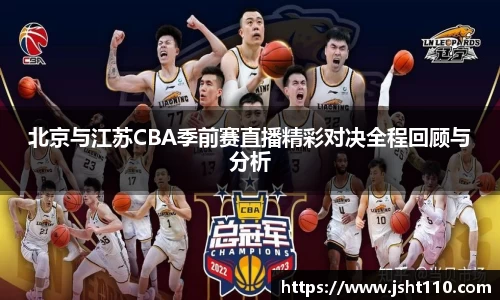 QY千亿球友