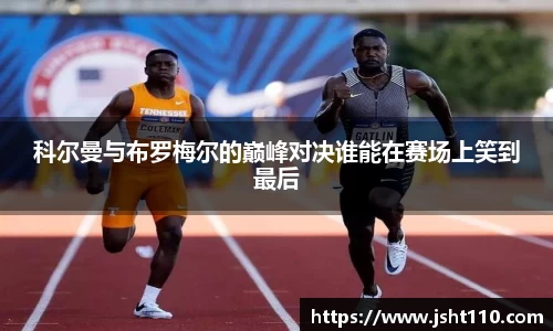 球友会入口