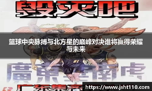 QY千亿球友