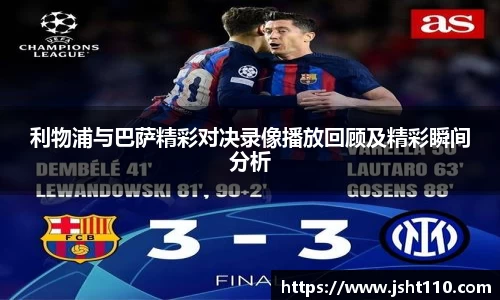 QY千亿球友