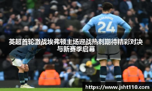 球友会入口