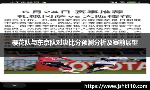 球友会qyh