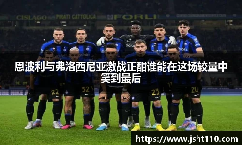 QY千亿球友