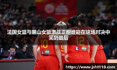球友会qyh
