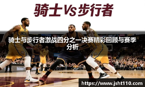 QY千亿球友