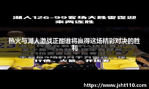 QY千亿球友