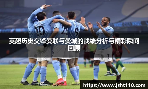 球友会入口