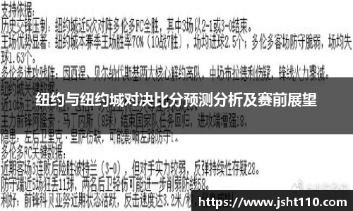 QY千亿球友