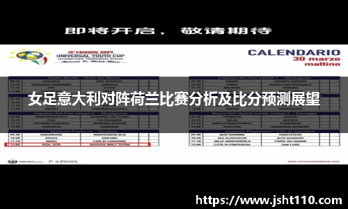 球友会入口