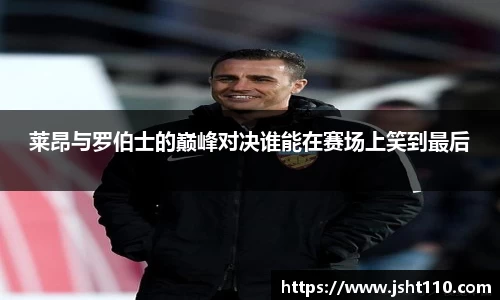 QY千亿球友