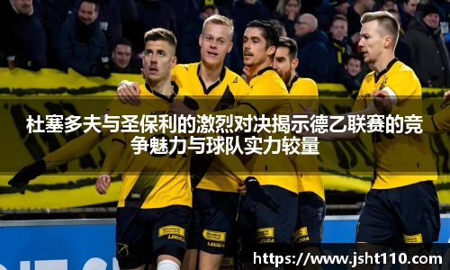 球友会入口