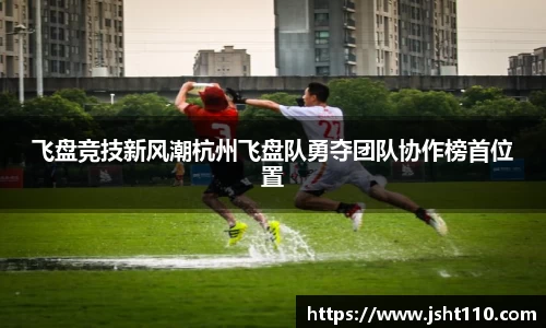 球友会入口