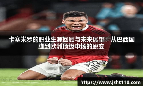 球友会qyh