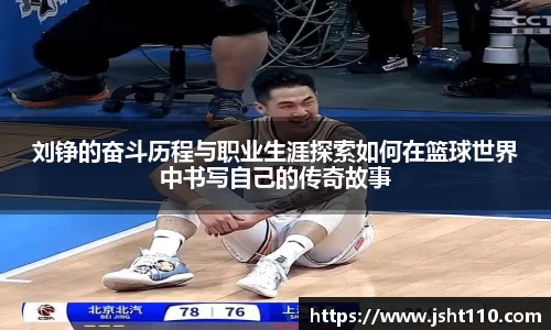 球友会qyh