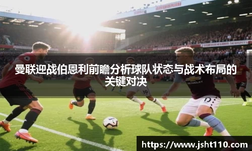 QY千亿球友