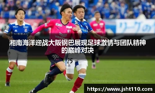 球友会入口