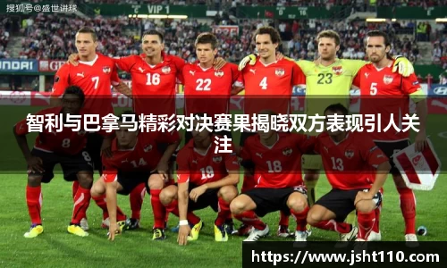 球友会入口