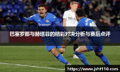 球友会qyh