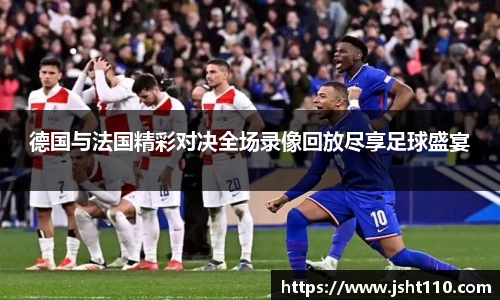 球友会qyh