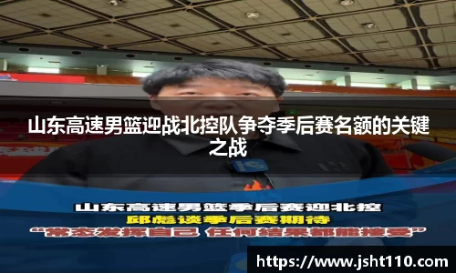 球友会官方网站