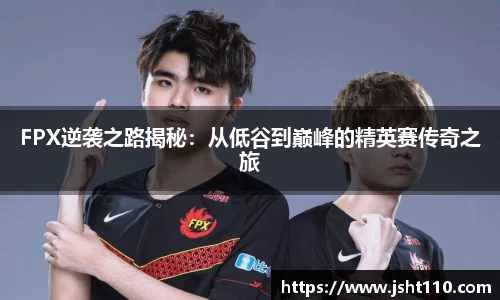 球友会qyh