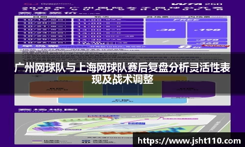 球友会qyh