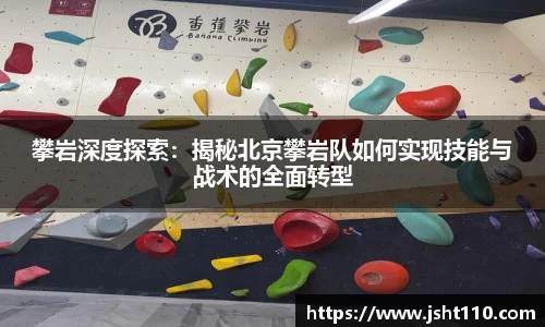 球友会qyh