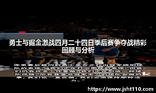 球友会qyh